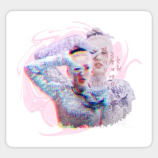 Somi - Dumb Dumb Dance Pose glitchy design Sticker